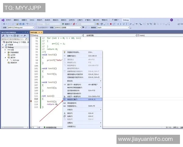 解决vs15打不开问题的几种有效方法与技巧分享